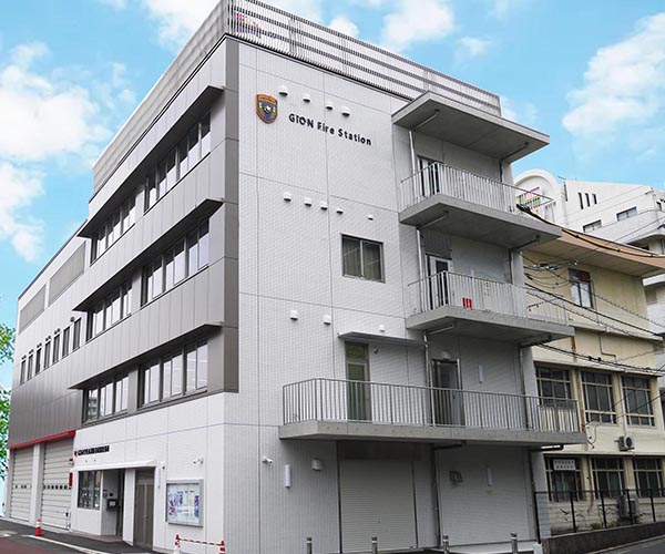 安佐南消防署祇園出張所